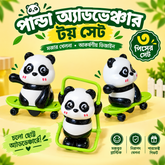 Panda Adventure Toy Set