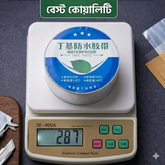 Flex Tape Ultra Strong - ১০০% লিক প্রুফ গ্যারান্টি