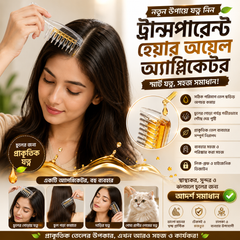 Hair Oil Applicator