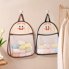 2pcs Nice Day Wall Hanging Storage Bag | Mesh Clothes & Toy Organizer