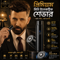 Premium Mini Electric Shaver