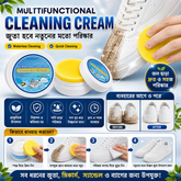 2 Pcs Pack– Multifunctional Shoe Cleaning Cream