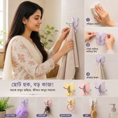 3Pcs- Butterfly Wall Hooks(Any Color)