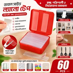 (৬০ পিস) Double Sided Nano Tape