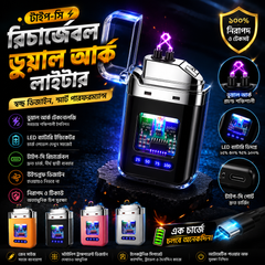 Type-C Rechargeable Dual Arc Lighter – Transparent Shell & LED Battery Indicator