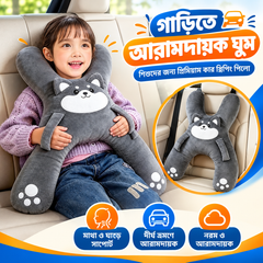 Premium Car Sleeping Pillow