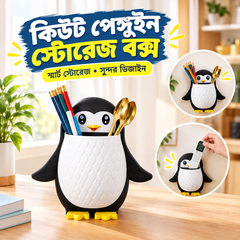 Cute Penguin Storage Box