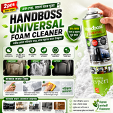 2pcs Handboss Universal Foam Cleaner