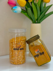 Bangla - Premium Permanent Kitchen Label Sticker