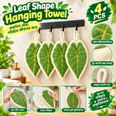 4PCs- Soft Leaf Hanging Towel