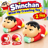 2PCs- Shinchan Wind-Up Crawling Toy