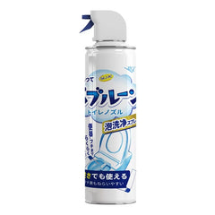 2 Pcs- Toilet Cleaning Bubble Mousse