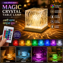 Magic Crystal Table Lamp