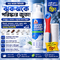 Shoes Foam Cleaner Kit