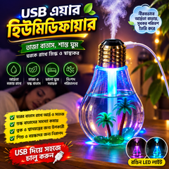 USB Air Humidifier Bulb