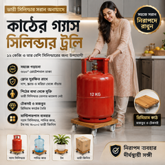 Wooden Gas Cylinder Trolley