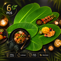 6Pcs- Artificial Banana Leaves