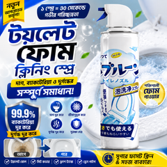 (1Pc) Multipurpose Toilet Foam Cleaning Spray