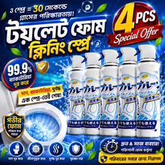 (4 Pcs) Multipurpose Toilet Foam Cleaning Spray