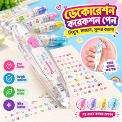 1PC- Cute Sticker Tape Pen