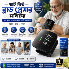 Smart Wrist Blood Pressure Monitor