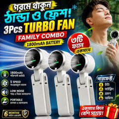 🔥 44% OFF | 3Pcs Turbo Fan Family Combo