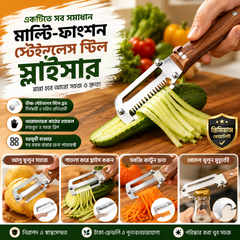 Multi-Function Stainless Steel Slicer