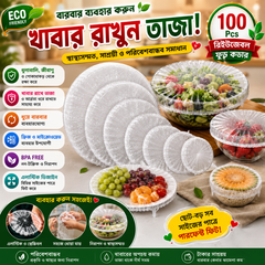 100Pcs- Reusable Food Storage Covers