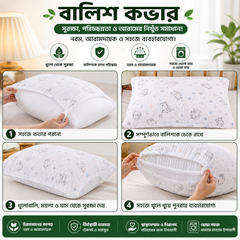 10Pcs Premium Disposable Pillow Covers