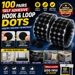 100 Pairs Self Adhesive Hook & Loop Dots