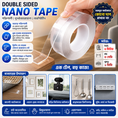 Double Sided Nano Tape