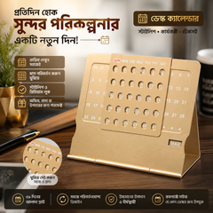 Lifetime Desk Calendar(Golden)