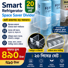 (20 Pcs) Smart Refrigerator Space Saver