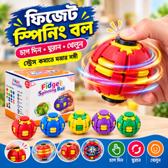 Fidget Spinner Ball