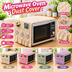 Microwave Oven Dust Cover