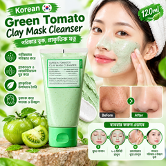 Korean Green Tomato Clay Mask Cleanser – 120ml