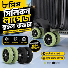 8Pcs Silicone Luggage Wheel Covers