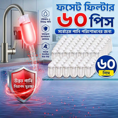 (60Pcs) Water Tap Filter Refill Bags