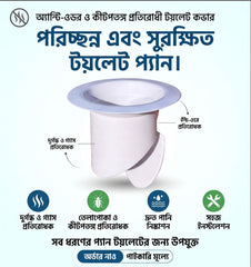 Toilet Hole Cover cap