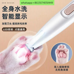 Pet Hair Trimmer with LED Display