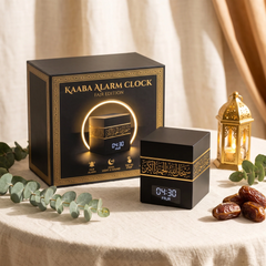 KAABA Alarm Clock