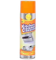 1pcs Kitchen Foam Cleaner Spray