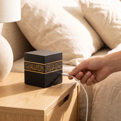 KAABA Alarm Clock
