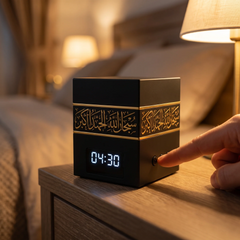 KAABA Alarm Clock