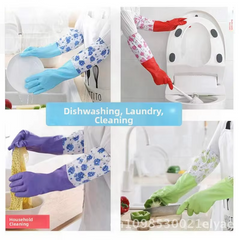 (৬ পিস]-Long Hand Gloves