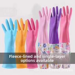(৬ পিস]-Long Hand Gloves